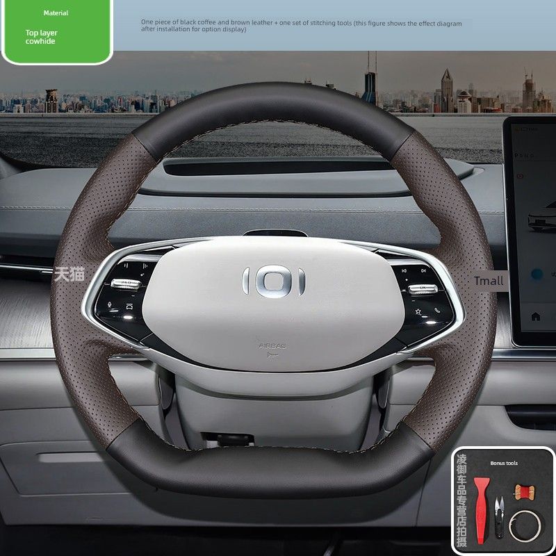 Suitable for 23 Changan Uniz Qiyuan A07 Extended Range Pure Electric Qiyuan Q05 Car Steering Wheel Cover Leather Hand Sewing