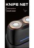 Rechargeable Portable Magnetic Mini Electric Shaver & Washable Beard Trimmer 