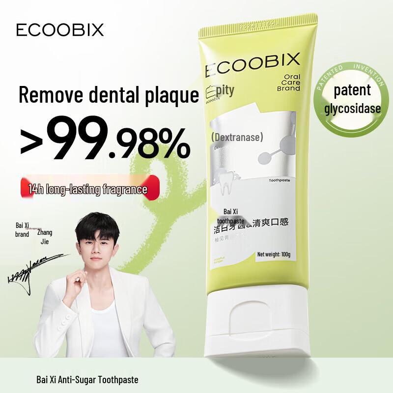 

Baixi Anti-Sugar Probiotic Toothpaste, Grape Flavor