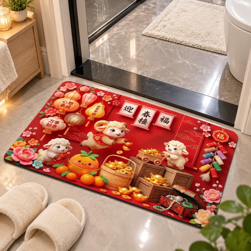 Blessing Words Zodiac Goat Floor Mat Cartoon 2027 Lamb Door Mat Sheep Foot Padc Door Entrance