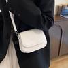 Women PU Leather Shoulder Bag Stylish Satchel Bag with Detachable & Adjustable Shoulder Strap Stylish Crossbody Saddle Bag for Commuting Dating Party