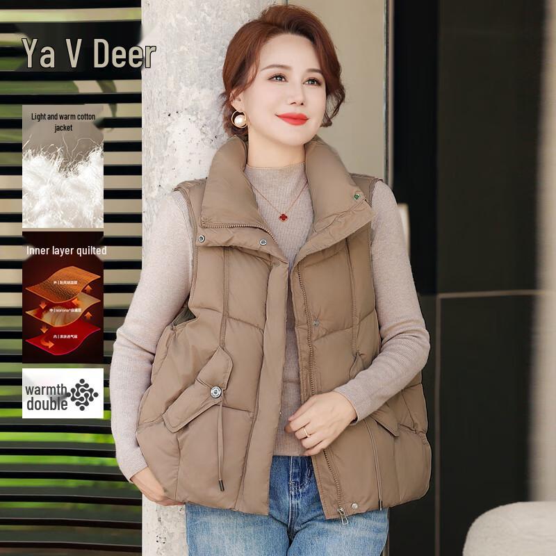 

Yalu Women s 2025 Fall/Winter Stand Collar Down Vest 2XL
