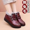 Fleece Mother Shoes Middle-aged and Elderly Grandma Warm and Non-slip Thickened Flat-soled Cotton Boots Winter Soft-soled Old North Cotton Shoes Women