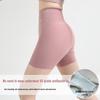 5A Antibacterial No-Show Peach Panties: Zero-Feel, No Lines, Ideal for Yoga & Fitness, Summer Three-Point Design