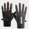 "Men's and Women's Thick Winter Warm Gloves with Touch Screen, Windproof, Non-slip for Driving and Riding."