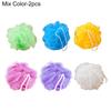2 Stück Praktischer Reichhaltiger Schaum-Badeball Elastischer Schnelltrocknender Nylon-Duschball für Zuhause