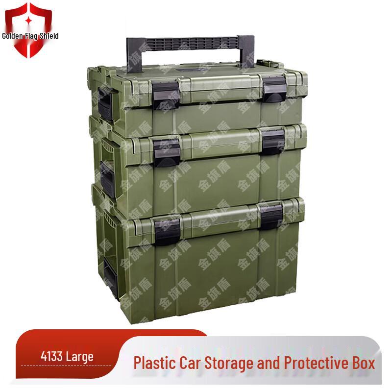 JINQIDUN Stackable Plastic Vehicle Storage Toolbox