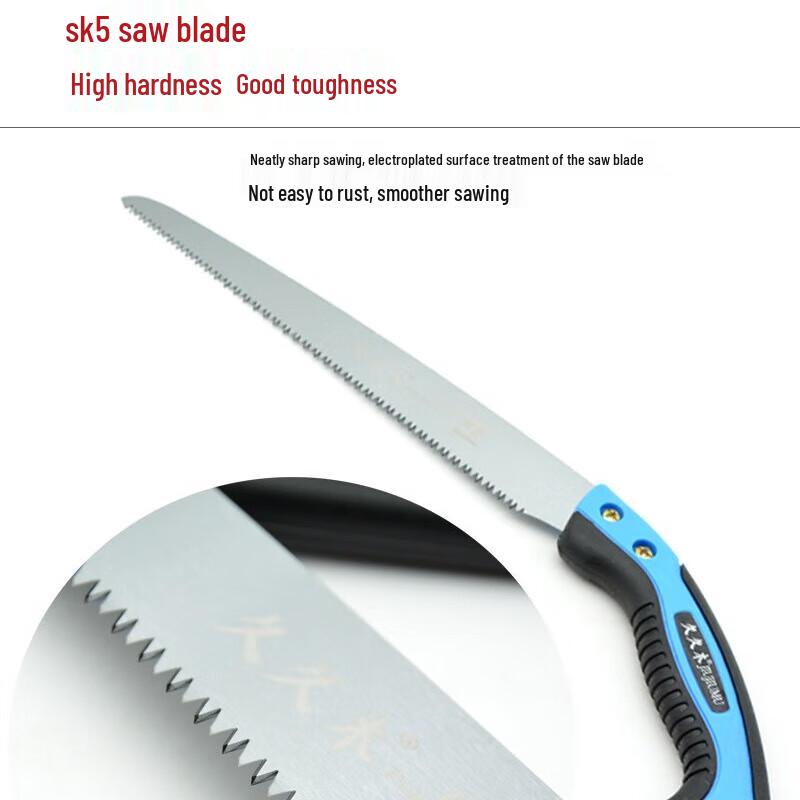 Weidu SK5 Garden Pruning Saw CN plug (adapter included)