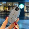 High-End Key Case for Infiniti Q50L, QX50, Q70L, and QX30 - Women's Special Edition