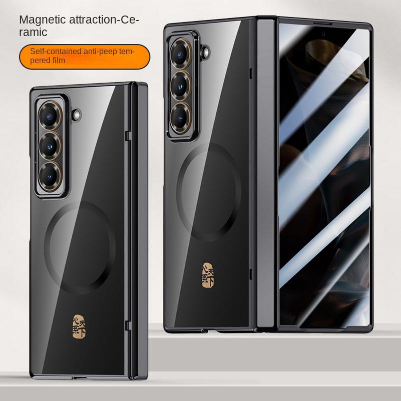 Magsafe Magnetic Transparent Screen Tempered Glass Protect Case For Samsung Galaxy Z Fold Special Z Fold SE Spring Hinged Cover