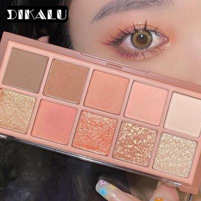 DIKALU 10 Colors Eyeshadow Pearly Matte Earth Color Eyeshadow Palette Shiny Sequins Eye Shadow Eye Pigments Long Lasting Makeup