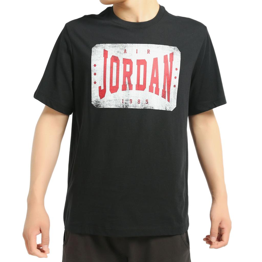 Jordan T-shirt Sportiva a Maniche Corte da Uomo Top Neri AT0559-010