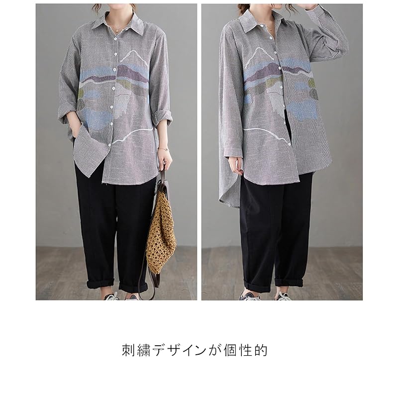 [Second roots] stripe shirt design long big silhouette Relaxing long sleeve spring autumn ladies blouse business work Fashionable fashionable button