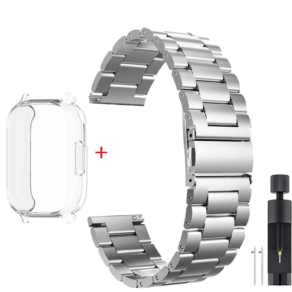 

НОВЫЙ Чехол+Роскошный Металлический Ремешок Для Redmi Watch 5 Active Мягкий ТПУ Чехол Для Xiaomi Redmi Watch 5 Lite Ремешок Для Часов из Нержавеющей Стали Correa Redmi Watch 5 Lite