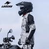 LYSCHY Motocross Jacket Autumn Winter Waterproof Warm Inner Liner Motorcycle Riding Clothing Anti-fall Off-road Jacket Rallysuit
