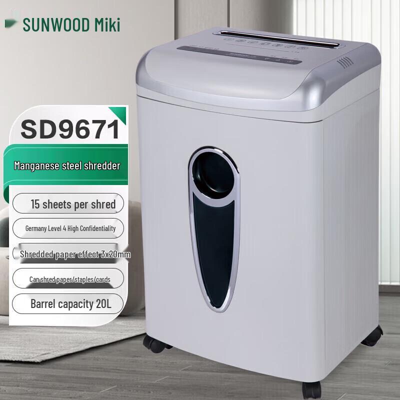 

Sanmu SD9671 High-Security Electric Paper Shredder CN plug (adapter included)