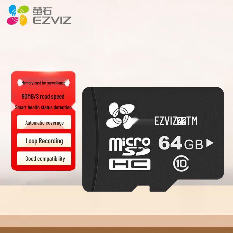 

Карта памяти MicroSD Hikvision с китайской вилкой (адаптер в комплекте)