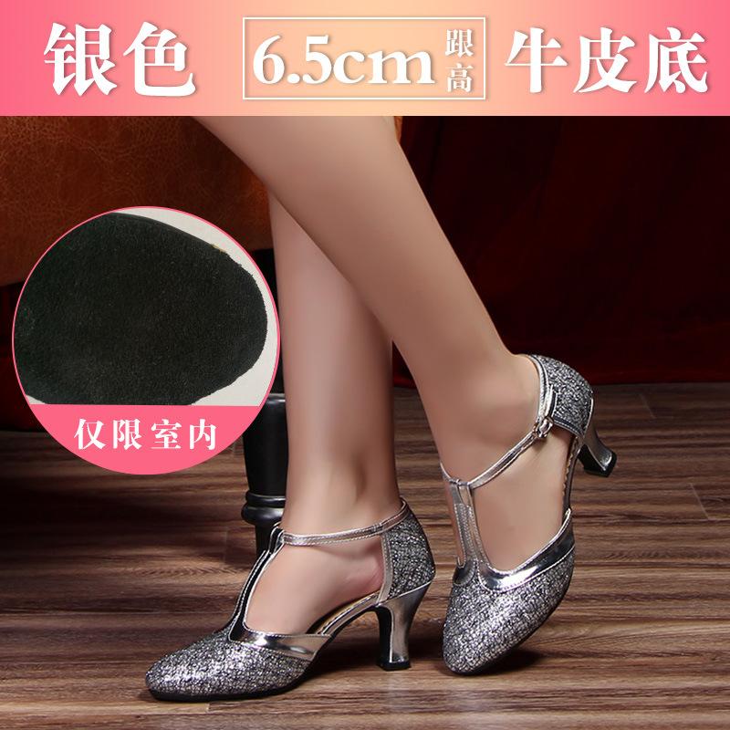 Letnie Nowe Buty do Tańca Nowoczesnego Damskie Eleganckie Panie Zamknięty Nosek Buty do Tanga Standardowy Walc Tańce Towarzyskie Obcas Wewnętrzna Zamszowa Podeszwa