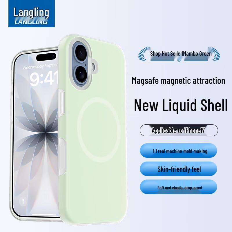 Langling Liquid Silicone MagSafe iPhone Case iPhone 17