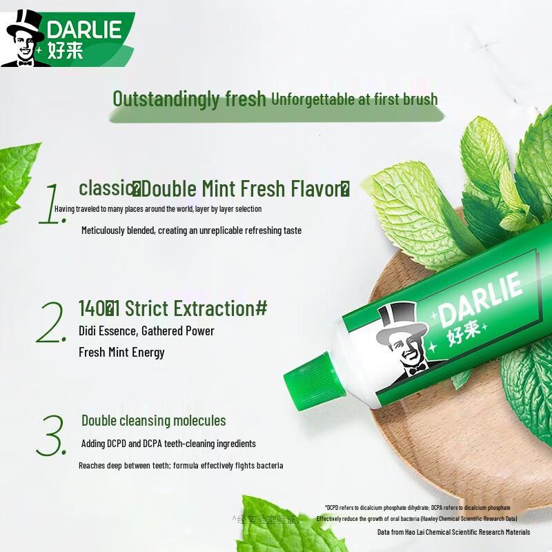 Darlie Toothpaste