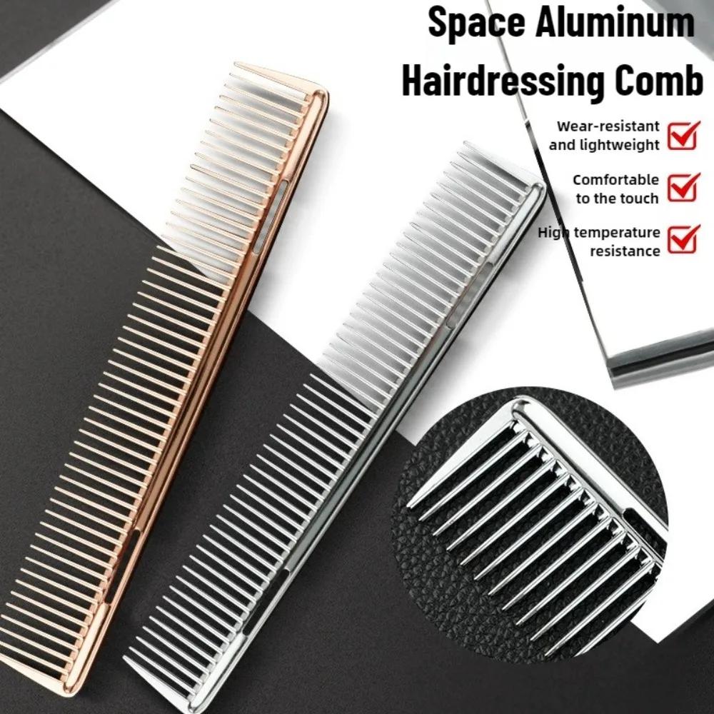 Professional Aluminium Hair Comb Hairdressing Combs Rat Tail Hair Cutting Parting Brush Barber Accessories Salon Styling Tools