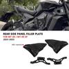 For MT-09 2024 2025 MT09 SP 2024 2025 Motorcycle Rear Infill Side Panels Covers Side Frame Panel Guard Fairing Cowl Plate Cover