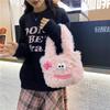 2025 winter ugly cute plush children's handbag student cartoon cute furry large capacity storage shoulder bag