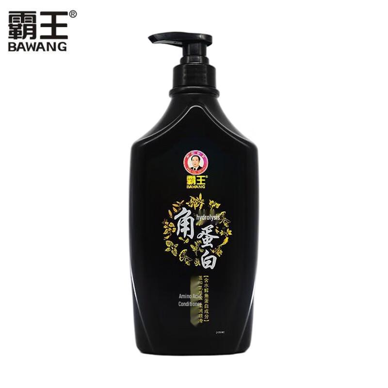 Bawang Hydrolyzed Keratin Amino Acid Conditioning Shampoo 380ml