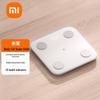 XiaoS400 Smart Body Composition Scale (CN Version)
