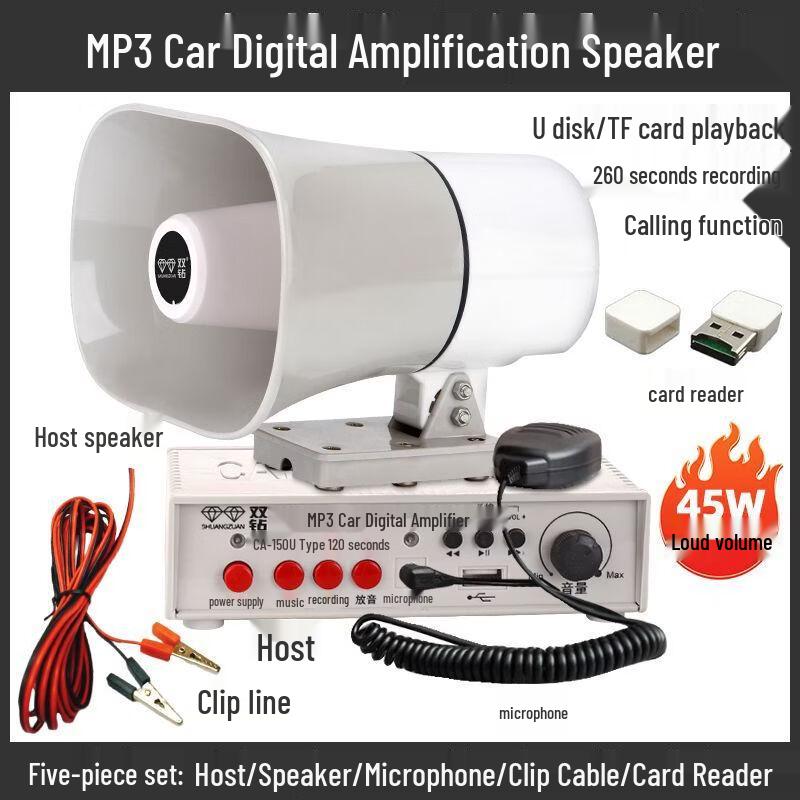 

Brangdy 45W Car Amplifier Speaker Set