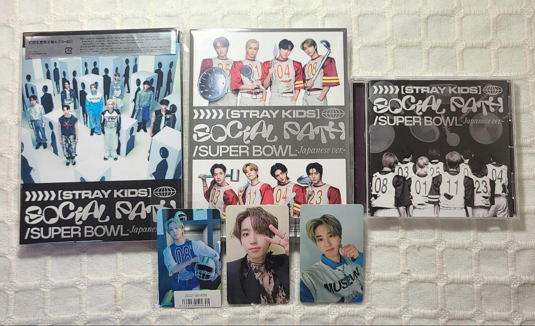 

[ВЖИВАНИЙ] Stray Kids Han Social Path Lakidro