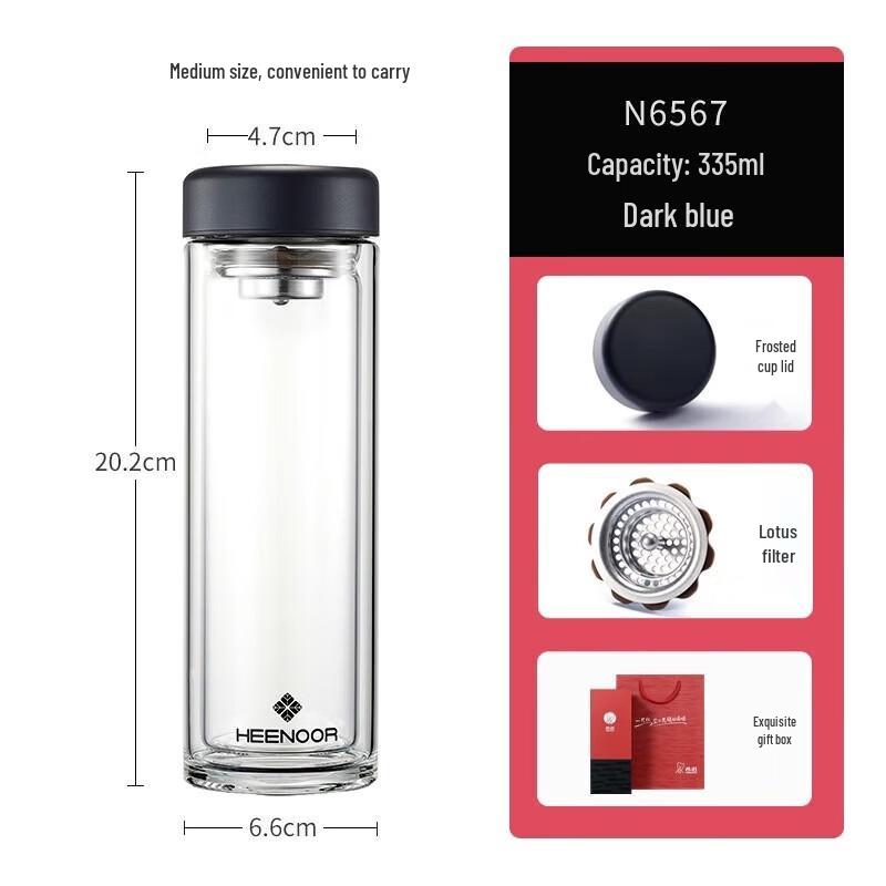 Xinuo Double-layer Glass Cup