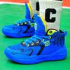 31-40  Childrens Sports Shoe Mesh Breathable Children's Basketball Shoes Student Sports Shoes