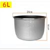 Universal Thickened Double Spray High Pressure Cooker Liner Rice Cooker Inner Bowl 2L/3L/4L/5L/6L Liter Non-stick Pot Liner