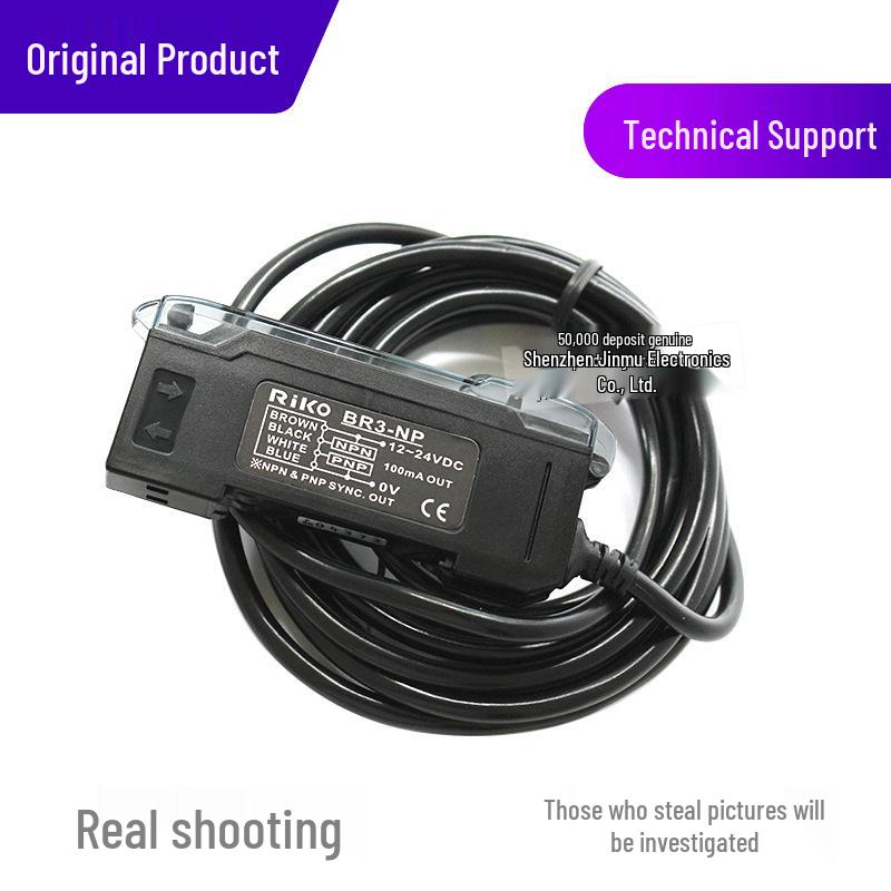 Taiwan RIKO BR303-NP Dual-Display Fiber Optic Amplifier - Updated High-Speed Replacement for BR3-NP