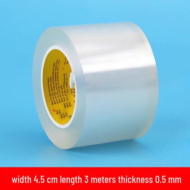 Waterproof Anti-mold Sealing Tape