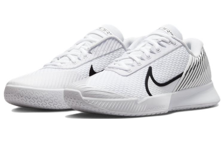 Nike Zoom Vapor Pro 2 Hc 'White' DR6191-101