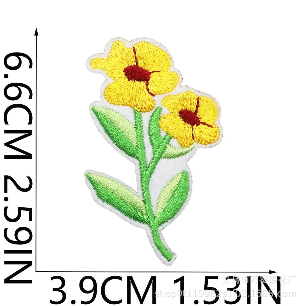 Small Daisy Embroidery Cloth Sticker Cartoon Peony Flower Bag Decoration Computer Embroidery Beautiful Small Red Flower Patch Ironing