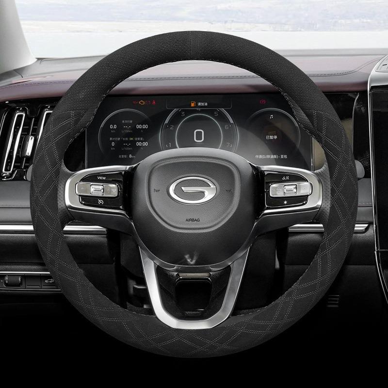 Suede Car Steering Wheel Cover Decoration Handle Wrap For GAC Trumpchi GS8 E9 M8 ES9 2026 2026 Braid On Steering-Wheel