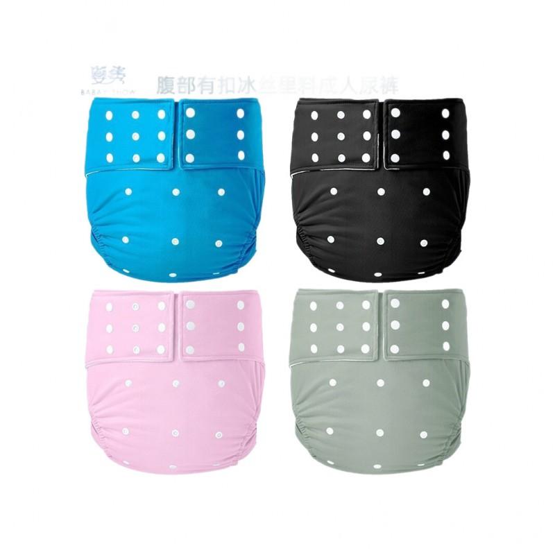 Reusable Adult Incontinence Briefs With Snap Leak-Proof Ice Silk Fabric Elderly Plus Size L XL