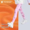 Moodytiger Girls' Thermal Fleece-Lined Sports Leggings