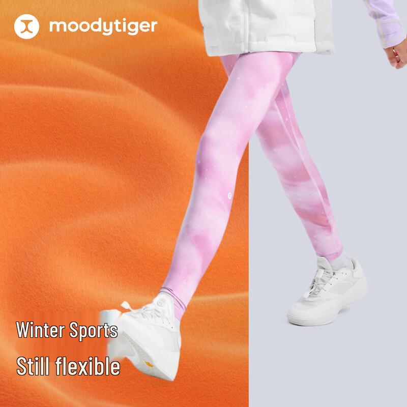 Moodytiger Girls' Thermal Fleece-Lined Sports Leggings