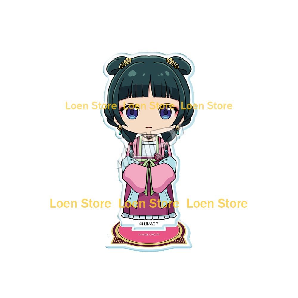 

The Apothecary Diaries Maomao Jinshi Gaoshun Gyokuyou Lihua Ah-Duo Lishu Loulan Chibi anime Toy Acrylic stand desk ornament gift 10CM Acrylic stand