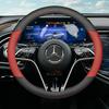 Skórzana Pokrowiec na Kierownicę Samochodową do Mercedes Benz C220 GLC W447 W124 W203 W204 W205 W218 W245 W166 W212 W210 W221 Akcesoria mo00