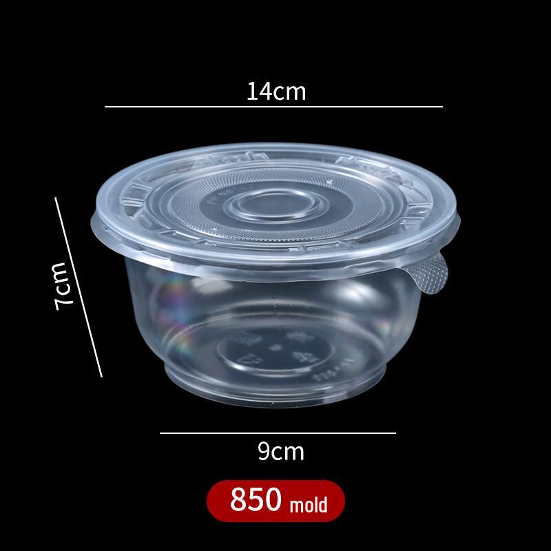 OLOEY Disposable Large Round Plastic Bowls with Lids - 50 Sets