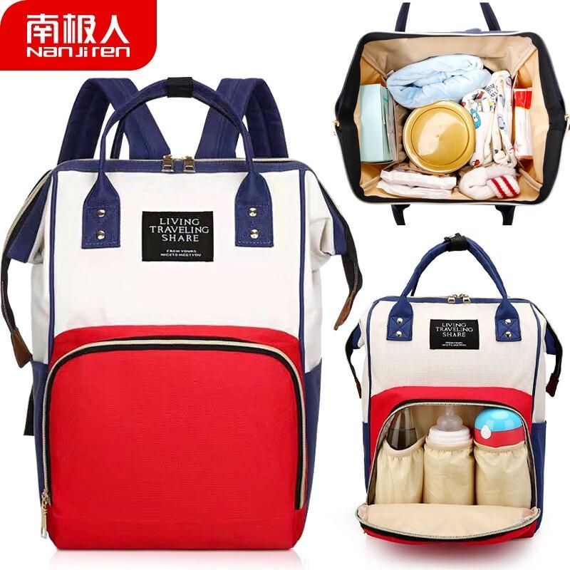 Nanjiren Multifunctional Large Capacity Diaper Backpack