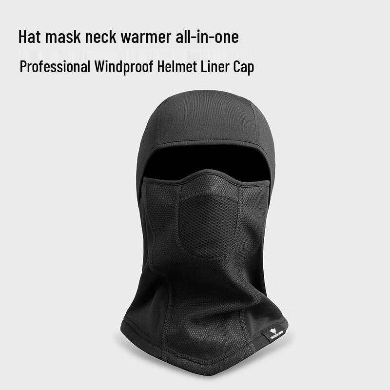 Tactical Bird Men's Winter Cycling Full Face Mask