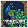 Cross Mandala Animal Coloring Book: 24 Pages of Creative Watercolor and Doodle Illustrations for Adults