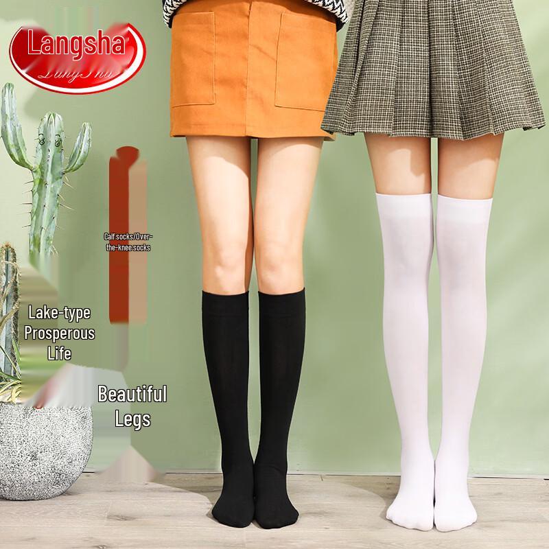 LangSha Women s Mid-Thick Over-the-Knee Socks (2-Pair Assorted)