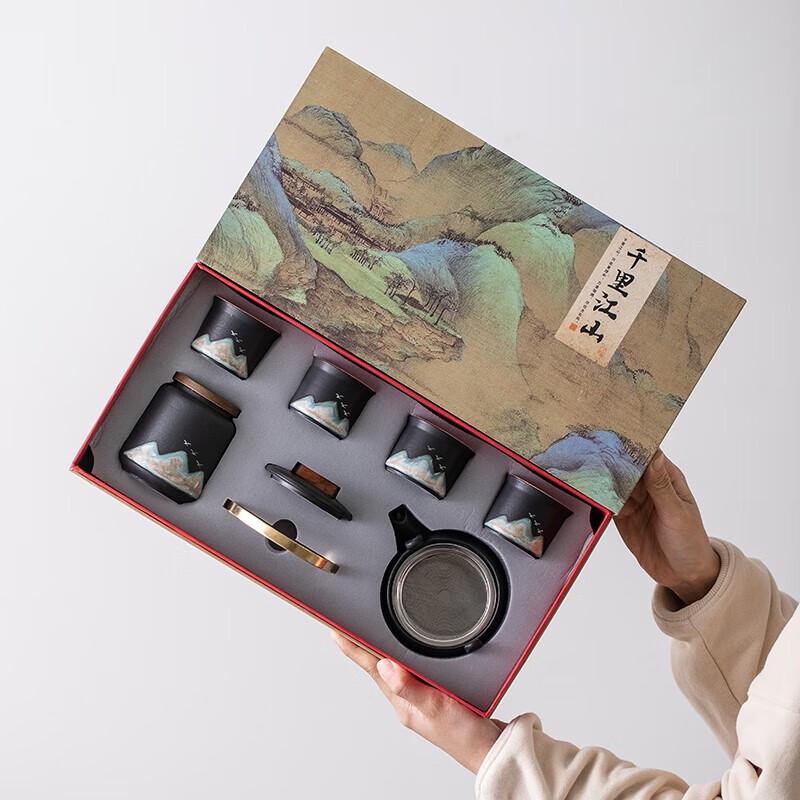 Ceramic Kung Fu Tea Set Gift Box